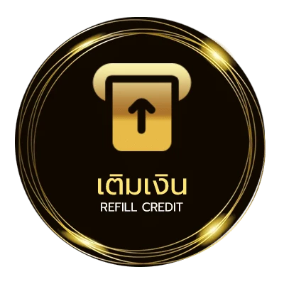 ฝาก-ถอน เวน่อม ภาค1 ไว 24 ชม.